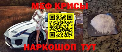 а пвп мука Славгород