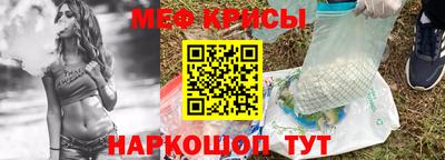 а пвп мука Славгород