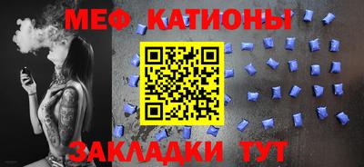 мдпв Среднеуральск