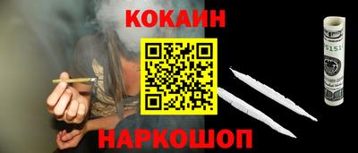 а пвп мука Славгород