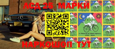 а пвп мука Славгород