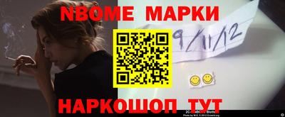 а пвп мука Славгород