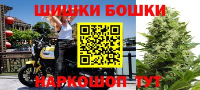 марихуана Ставрополь