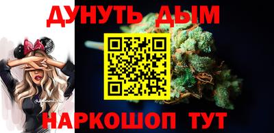 герыч Котовск