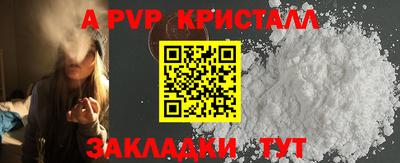 мдпв Среднеуральск