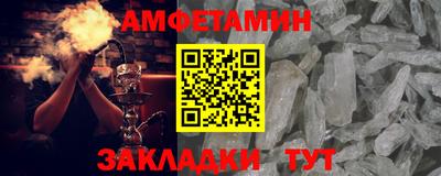 а пвп мука Славгород