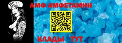 марихуана Ставрополь