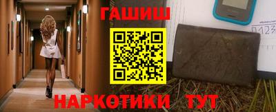 первитин Кохма