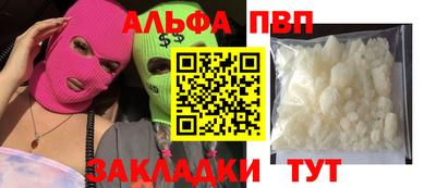 мдпв Среднеуральск