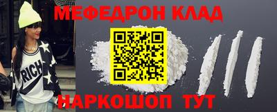 Альфа ПВП Красноармейск