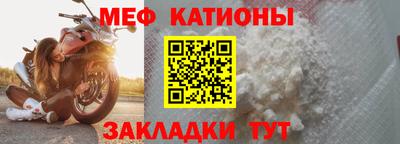 а пвп мука Славгород